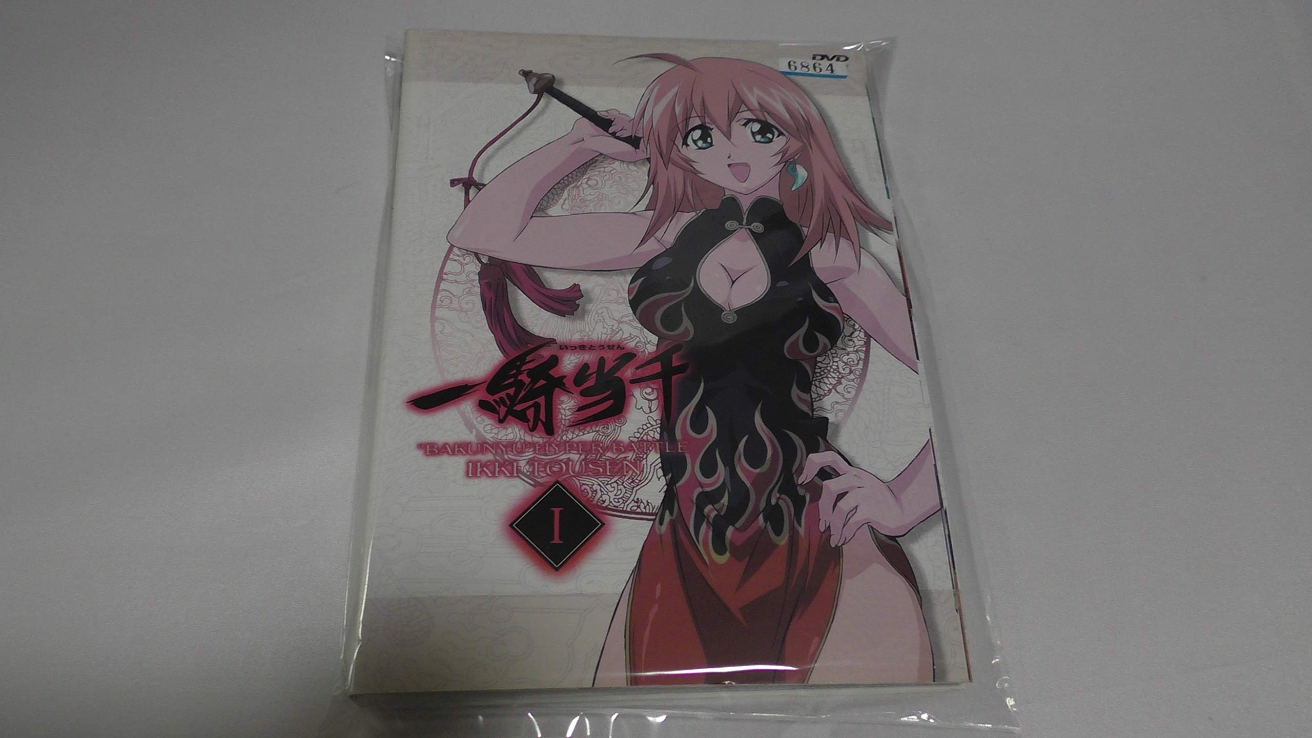 【中古】【非常に良い】一騎当千 [レンタル落ち] 全7巻セット [マーケットプレイスDVDセット商品]