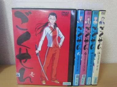 【中古】【非常に良い】ごくせん [レンタル落ち] 全5巻セット [マーケットプレイスDVDセット商品]｜ドリエムコーポレーション