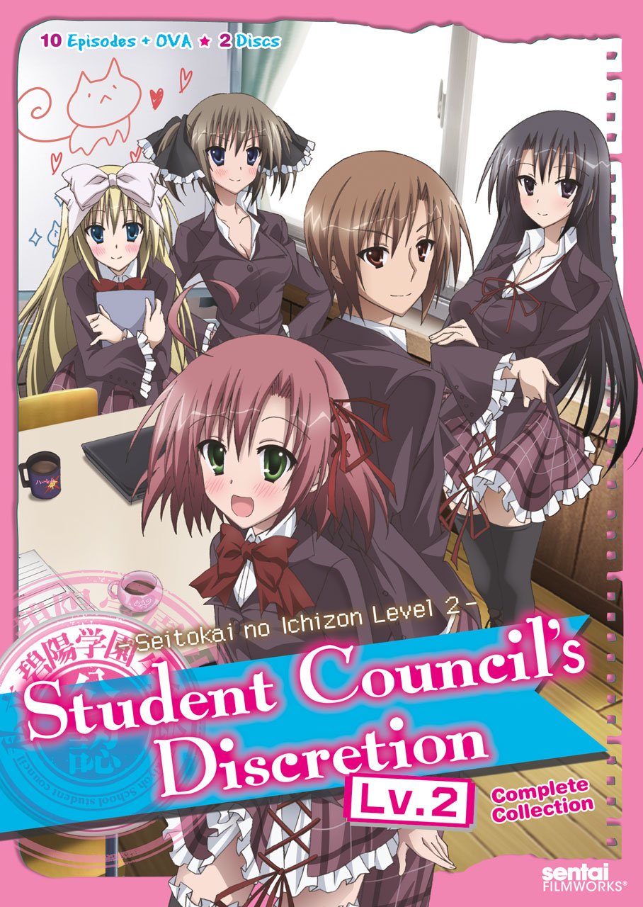 【中古】【非常に良い】生徒会の一存 2 / STUDENT COUNCILS DISCRETION 2　(北米版)[Import]