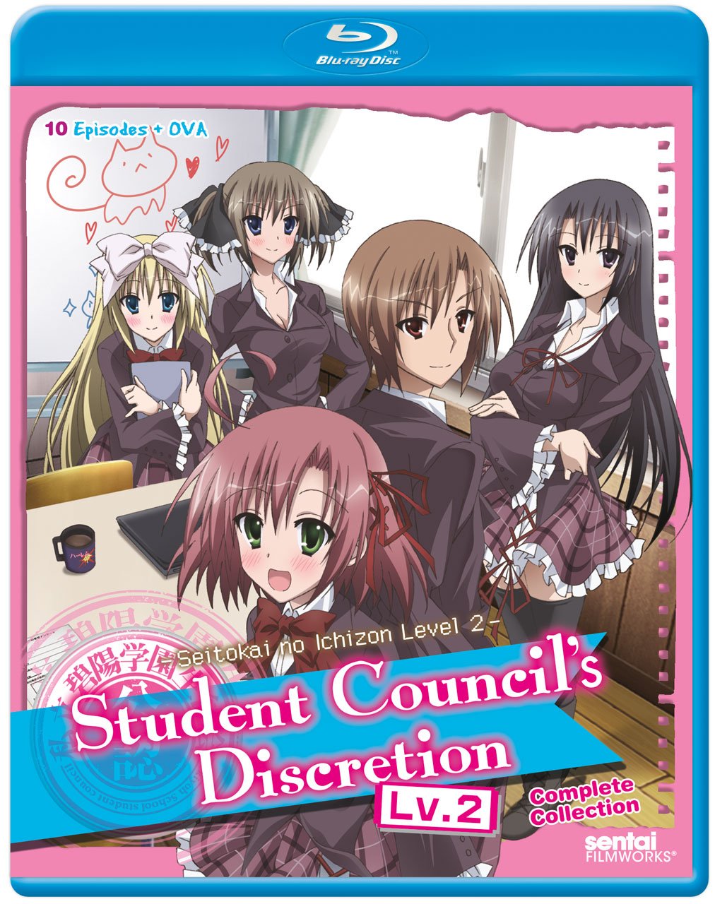 【中古】【非常に良い】生徒会の一存 2 / STUDENT COUNCILS DISCRETION 2　(北米版)[Blu-ray][Import]