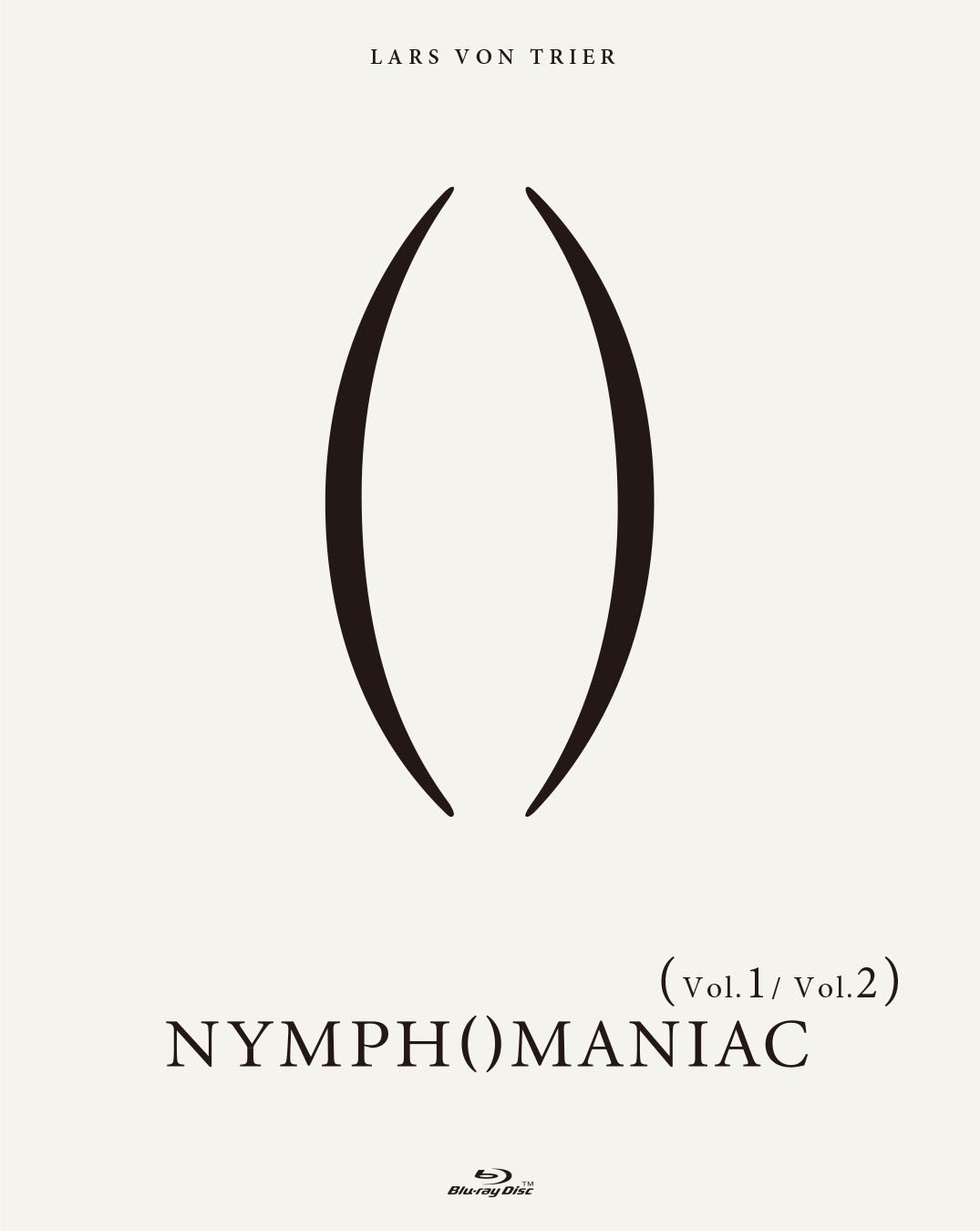 【中古】【非常に良い】ニンフォマニアック Vol.1/Vol.2 2枚組(Vol.1&Vol.2) [Blu-ray]｜ドリエムコーポレーション