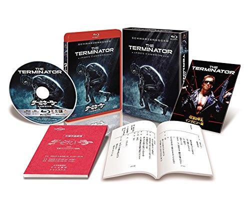 【中古】【非常に良い】ターミネーター()コレクターズ・ブルーレイBOX() [Blu-ray]