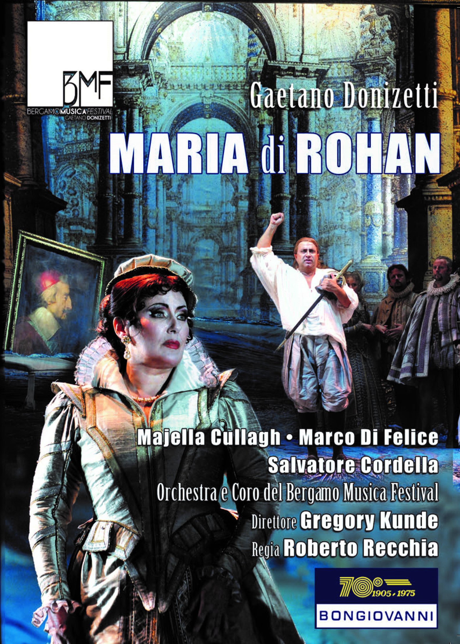 【中古】【非常に良い】Maria Di Rohan [DVD]｜ドリエムコーポレーション