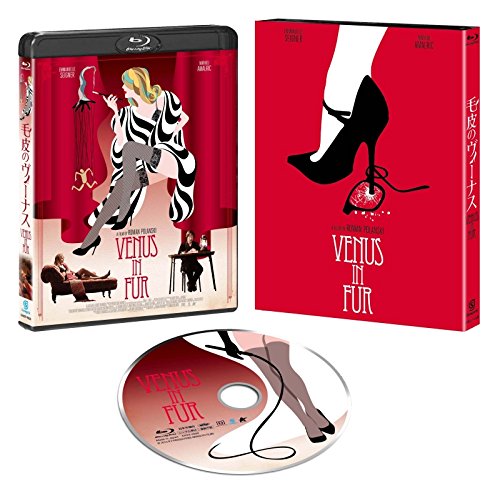 【中古】【非常に良い】毛皮のヴィーナス [Blu-ray]｜ドリエムコーポレーション