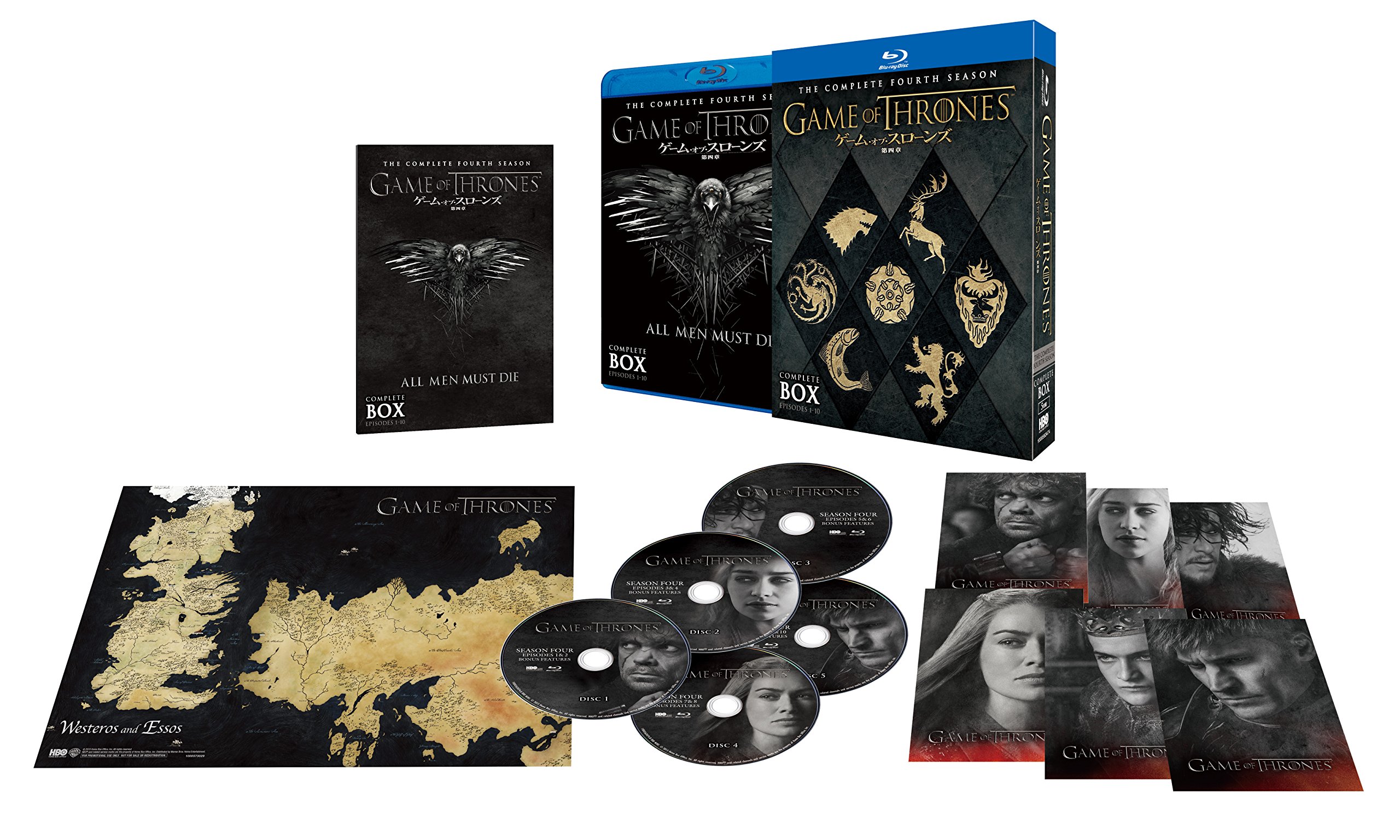 【中古】【非常に良い】ゲーム・オブ・スローンズ 第四章: 戦乱の嵐-後編- ブルーレイ コンプリート・ボックス (5枚組)特製キーアートアウターケース仕様() [Blu-ray]｜ドリエムコーポレーション