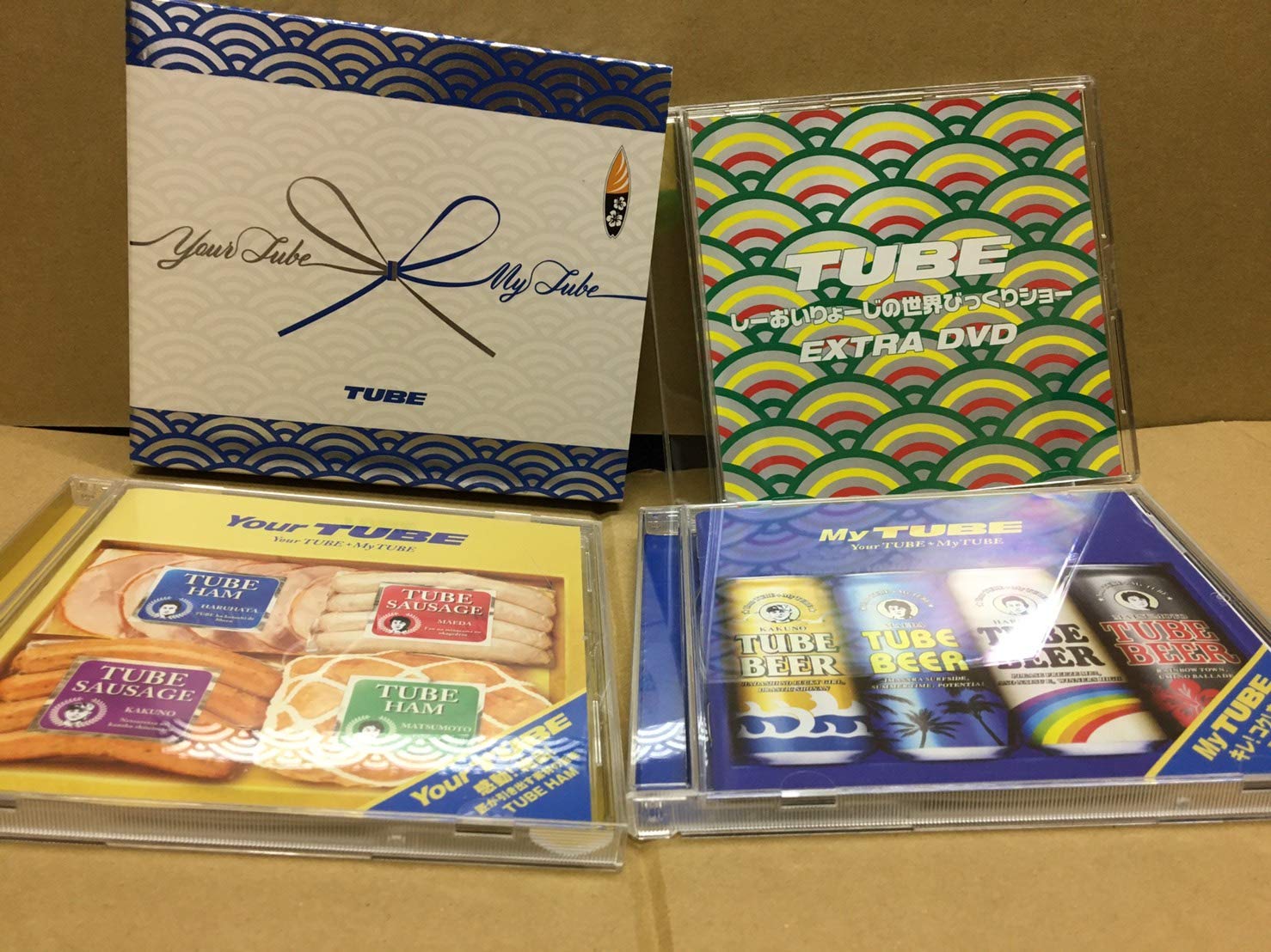 【中古】【非常に良い】Your TUBE + My TUBE(盤A)(DVD付)