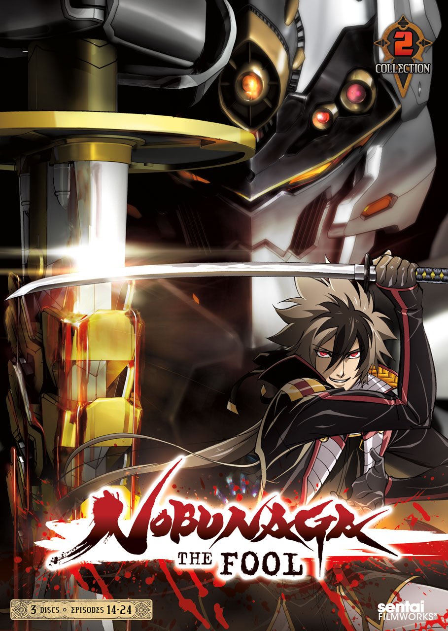 【中古】【非常に良い】Nobunaga the Fool Collection 2 [DVD]