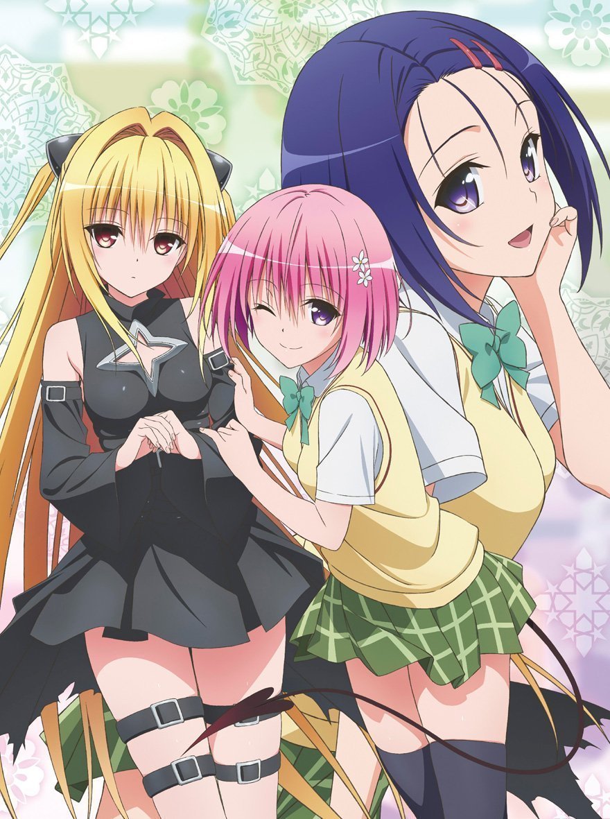 【中古】【非常に良い】To LOVEる-とらぶる-ダークネス2nd 第1巻 (版) [Blu-ray]｜ドリエムコーポレーション