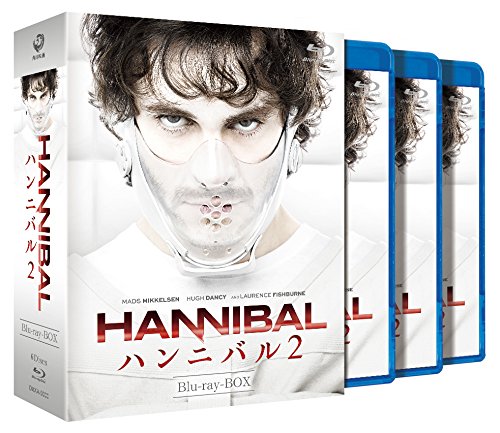 【中古】【非常に良い】HANNIBAL/ハンニバル2 Blu-ray-BOX|ドリエムコーポレーション