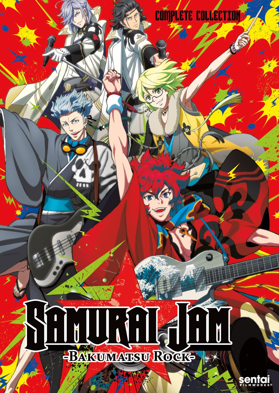 【中古】【非常に良い】Samurai Jam - Bakumatsu Rock [DVD]