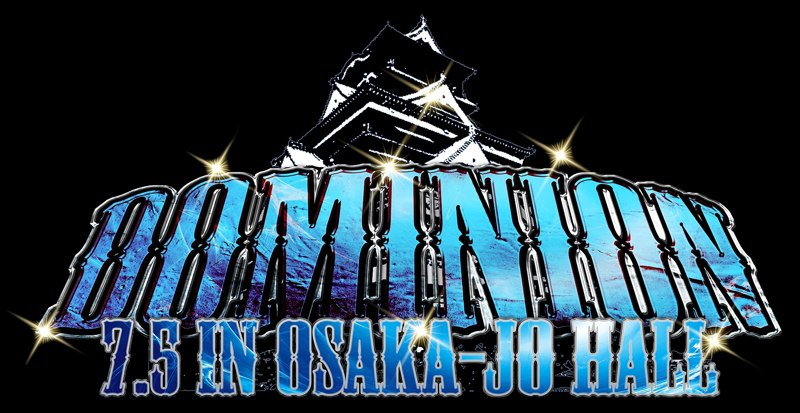 【中古】【非常に良い】速報DVD!新日本プロレス2015 DOMINION 7.5 in OSAKA-JO HALL
