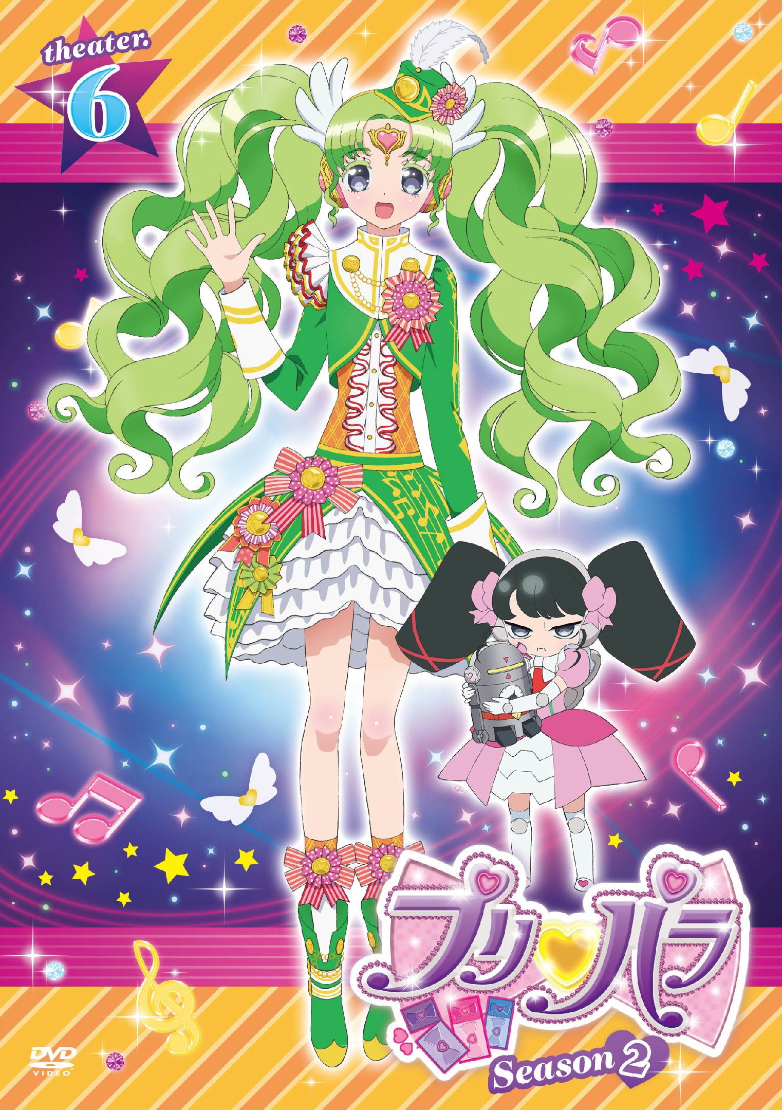【中古】【非常に良い】プリパラ Season2 theater.6 [DVD]