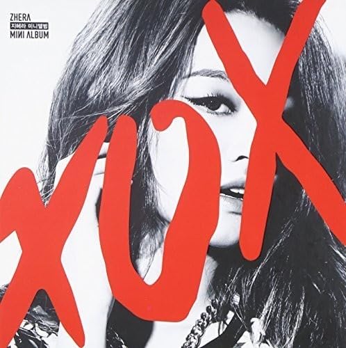【中古】【非常に良い】Z.Hera Mini Album - XOX