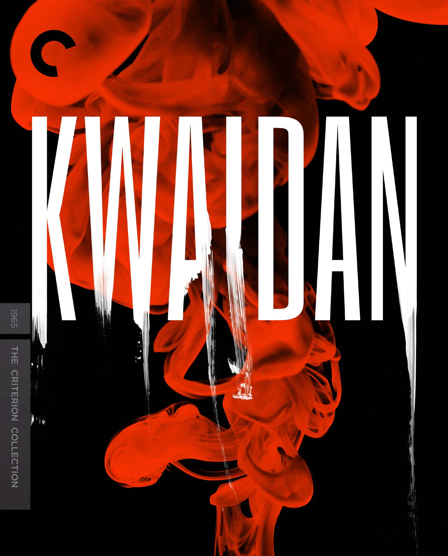 【中古】【非常に良い】CRITERION COLL: KWAIDAN
