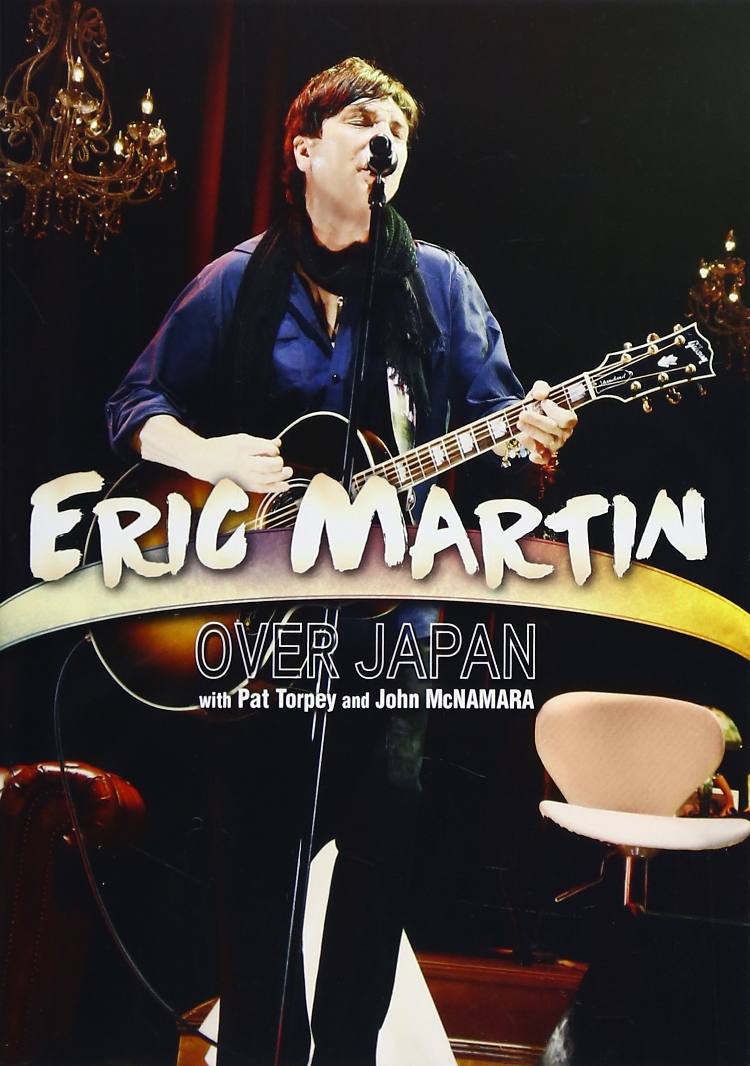【中古】【非常に良い】エリック・マーティン・オーヴァー・ジャパン(通常盤) [DVD]｜ドリエムコーポレーション