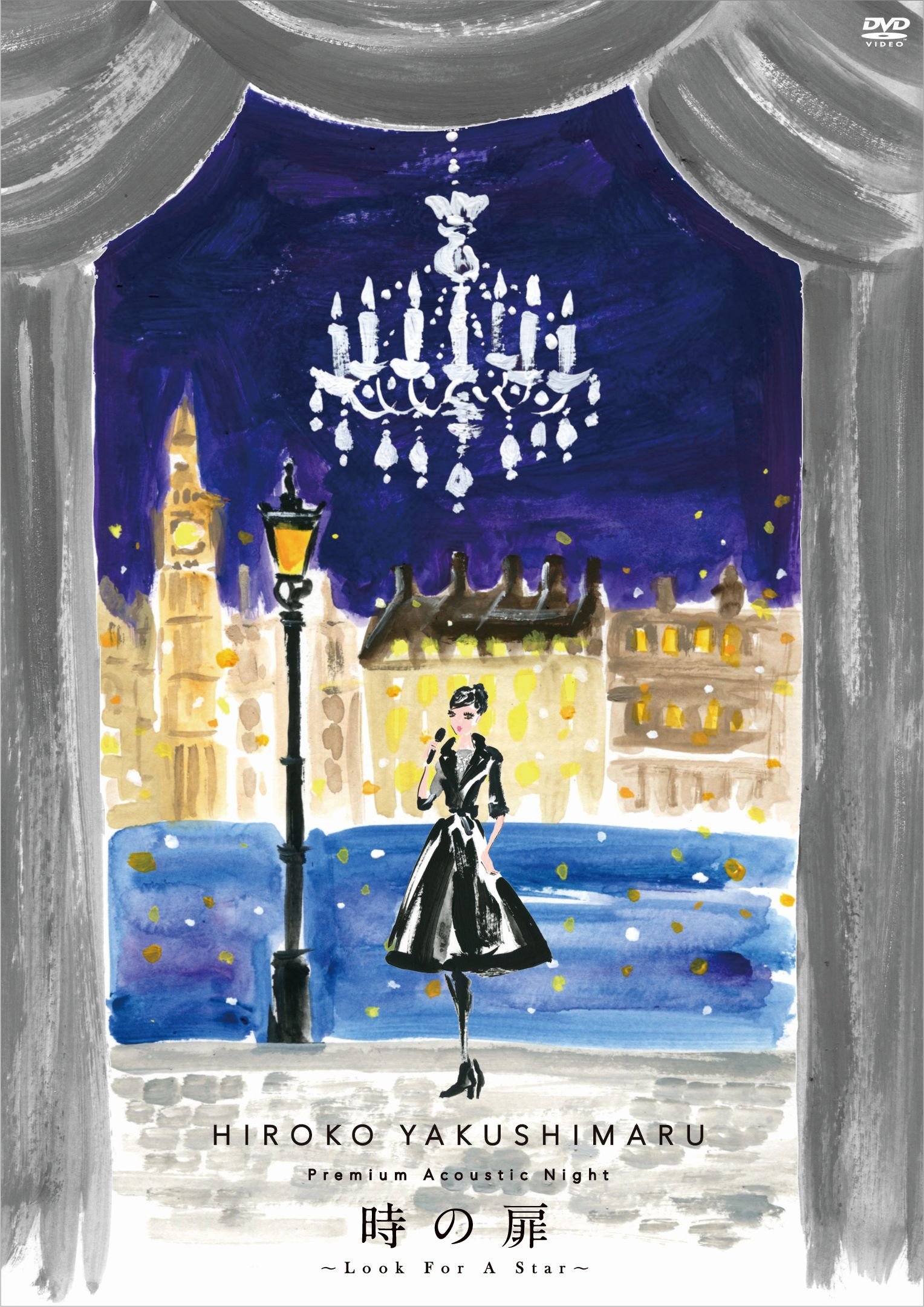 【中古】【非常に良い】Premium Acoustic Night 時の扉~Look For A Star~ [DVD]