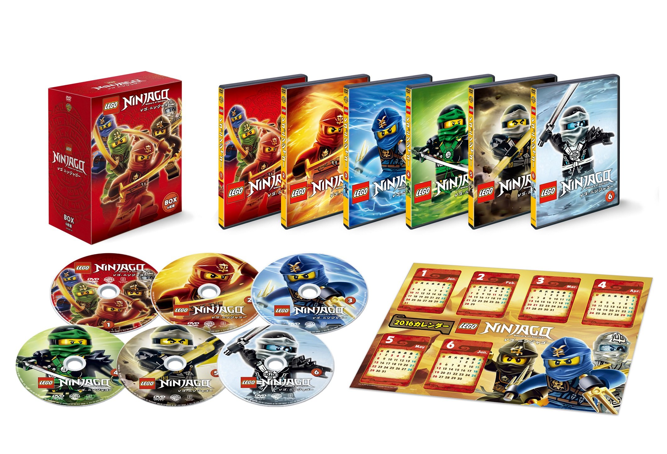 【中古】【非常に良い】レゴ(R)ニンジャゴー DVD-BOX(初回限定生産/6枚組)|ドリエムコーポレーション