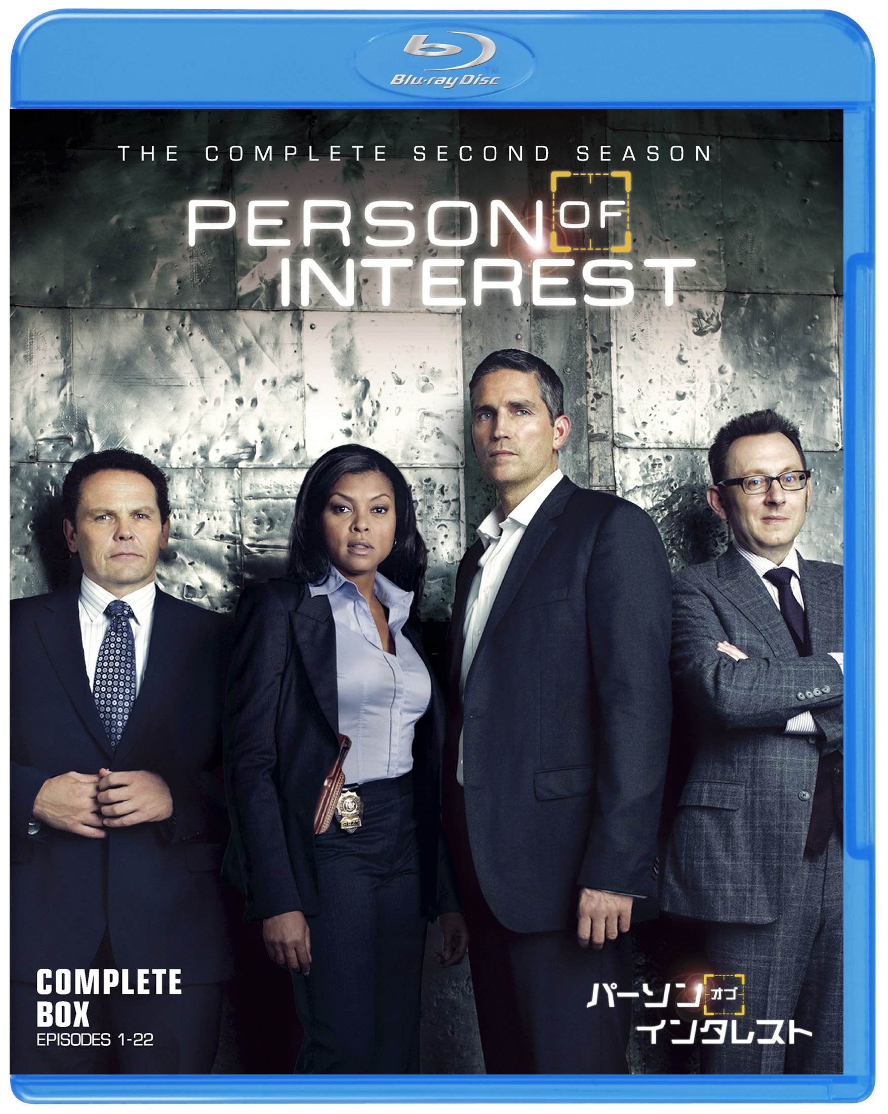 【中古】【非常に良い】パーソン・オブ・インタレスト〈セカンド〉 コンプリート・ボックス(4枚組) [Blu-ray]