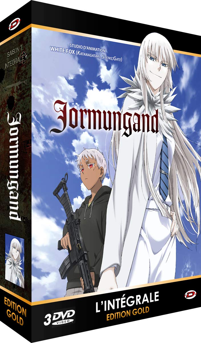 【中古】【非常に良い】ヨルムンガンド 第1期 コンプリート DVD-BOX (全12話 300分) アニメ [DVD] [Import] [PAL 再生環境をご確認ください]｜ドリエムコーポレーション
