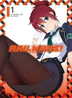 【中古】【非常に良い】RAIL WARS! 全6巻セット [マーケットプレイス Blu-rayセット]