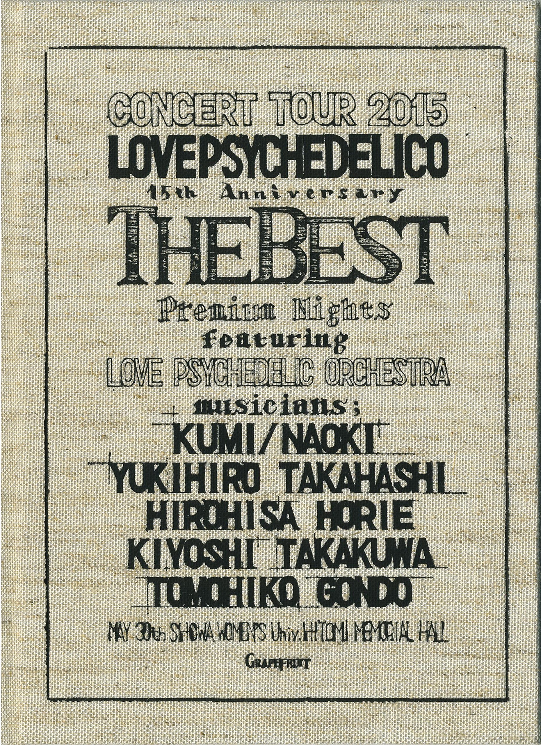 【中古】【非常に良い】15th ANNIVERSARY TOUR -THE BEST- LIVE 【完全生産限定盤】(2CD+Blu-ray+豪華書籍仕様)｜ドリエムコーポレーション