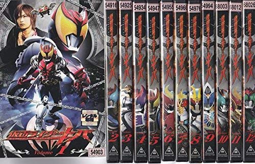 【中古】【非常に良い】仮面ライダーキバ [レンタル落ち] 全12巻セット [マーケットプレイスDVDセット商品]｜ドリエムコーポレーション