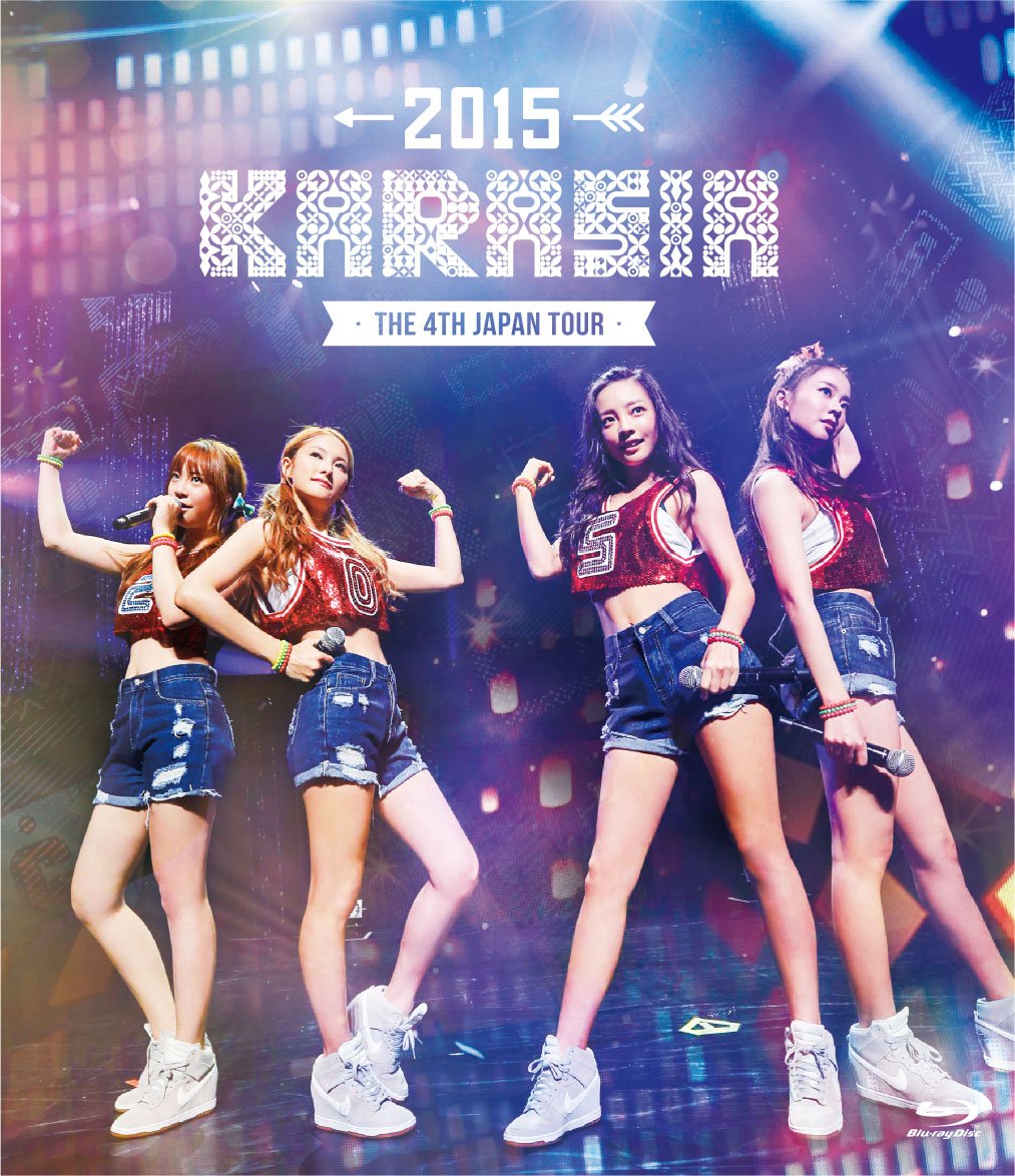 【中古】【非常に良い】KARA THE 4th JAPAN TOUR 2015KARASIA(初回限定盤) [Blu-ray]