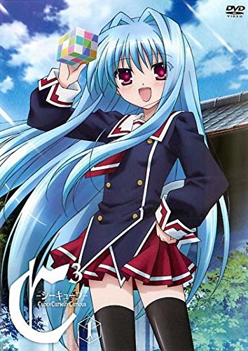 【中古】【非常に良い】C3 シーキューブ [レンタル落ち] 全5巻セット [マーケットプレイスDVDセット商品]