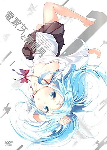 【中古】【非常に良い】電波女と青春男 [レンタル落ち] 全7巻セット [マーケットプレイスDVDセット商品]