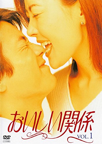 【中古】【非常に良い】おいしい関係 [レンタル落ち] 全6巻セット [マーケットプレイスDVDセット商品]