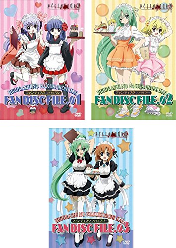 【中古】【非常に良い】ひぐらしのなく頃に解 DVD ファンディスク [レンタル落ち] 全3巻セット [マーケットプレイスDVDセット商品]