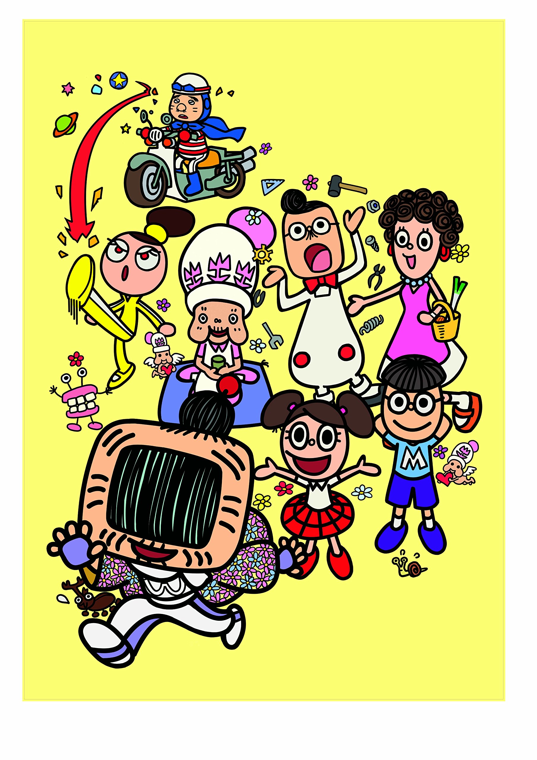 【中古】【非常に良い】わしも わしも、かぜをひく [DVD]