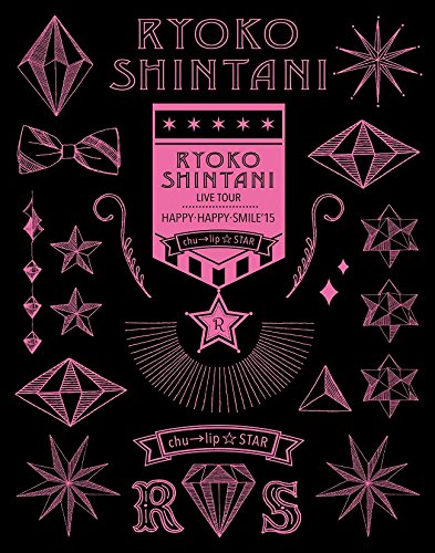 【中古】【非常に良い】「はっぴぃ・はっぴぃ・すまいる’15 chu→lip☆STAR」Blu-ray Disc