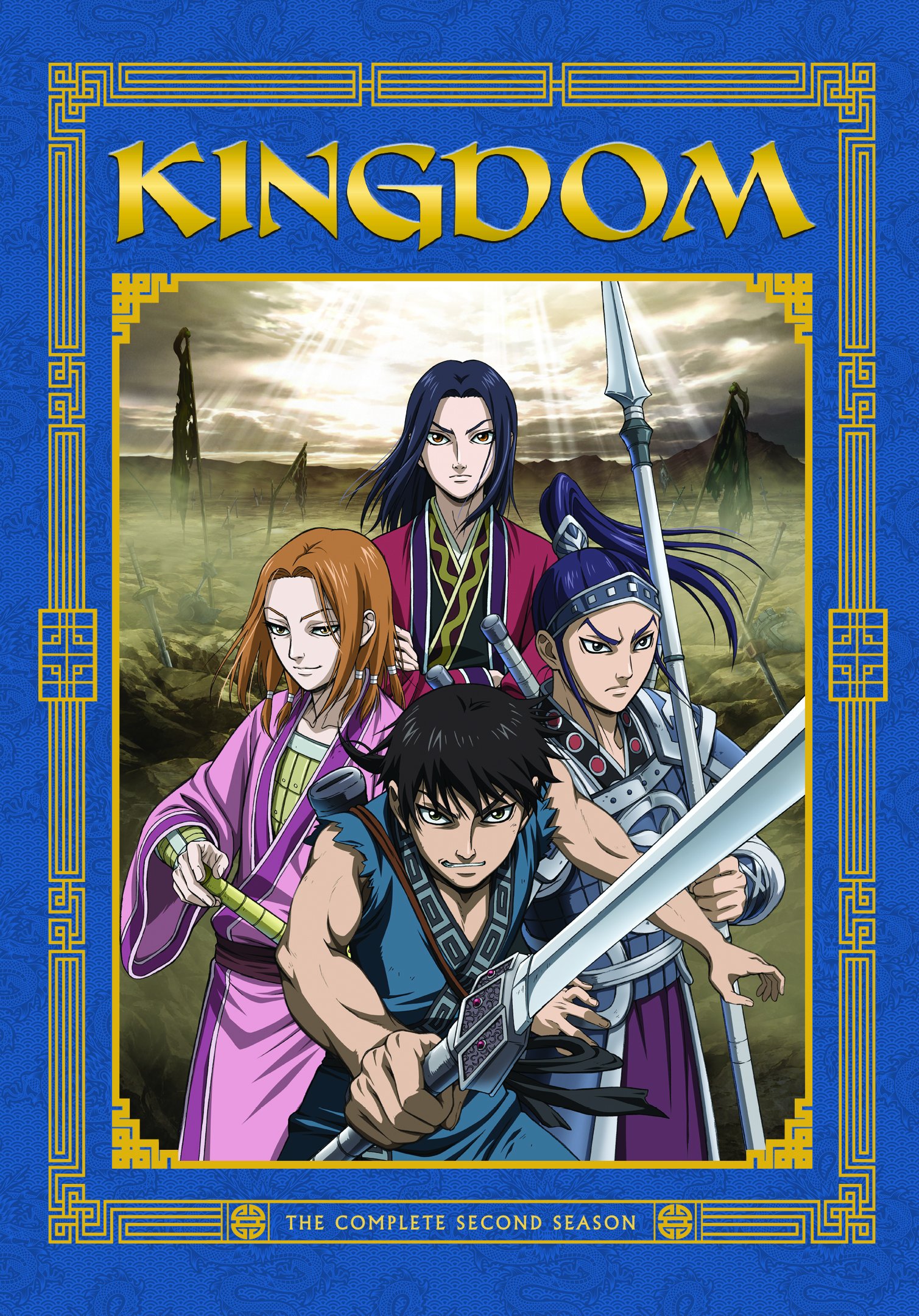 【中古】【非常に良い】Kingdom: Season Two/ [DVD] [Import] 16,211円