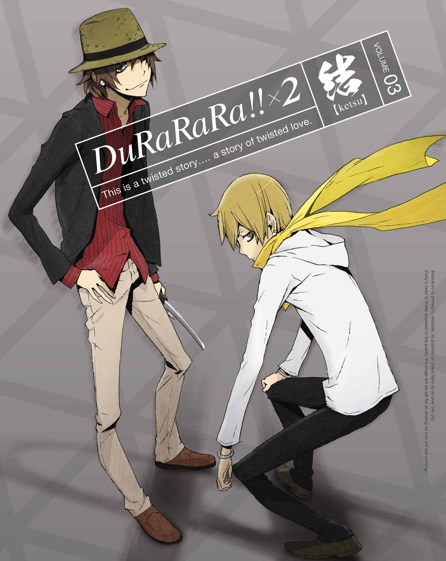 【中古】【非常に良い】デュラララ!!&times;2 結 3(完全生産限定版)(Blu-ray Disc)｜ドリエムコーポレーション