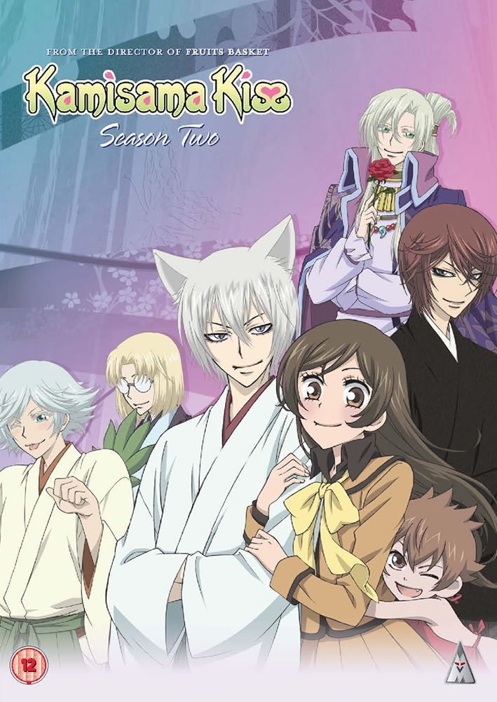 【中古】【非常に良い】神様はじめました◎ DVD アニメ [NTSC] [UK Import]