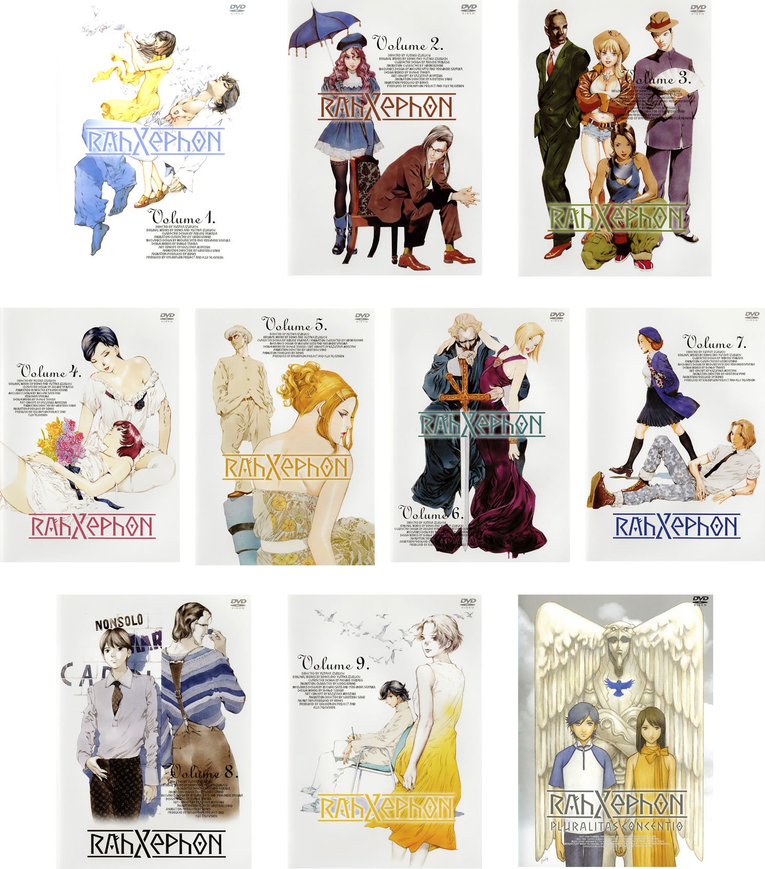 【中古】【非常に良い】ラーゼフォン TV版 全9巻 + 劇場版ラーゼフォン 多元変奏曲 [レンタル落ち] 全10巻セット [マーケットプレイスDVDセット商品]