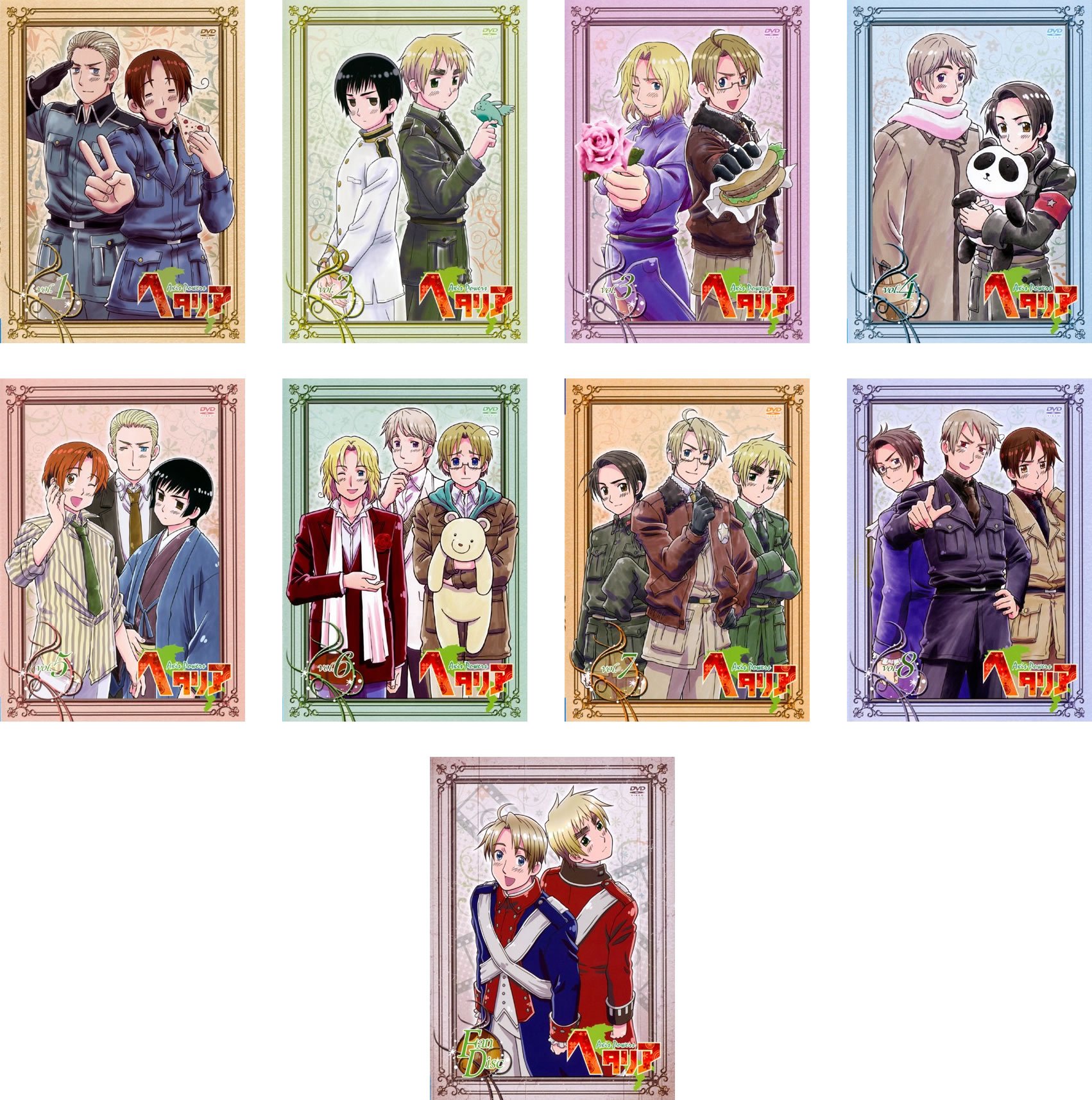 【中古】【非常に良い】ヘタリア Axis Powers 全8巻 + ファンディスク [レンタル落ち] 全9巻セット [マーケットプレイスDVDセット商品]