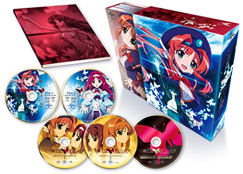 【中古】【非常に良い】この醜くも美しい世界 Blu-ray BOX