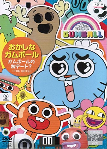 【中古】【非常に良い】おかしなガムボール [レンタル落ち] （全3巻セット） [マーケットプレイス DVDセット]