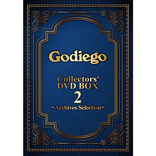 【中古】【非常に良い】ゴダイゴ DVD BOX 2 ~アーカイブスセレクション~