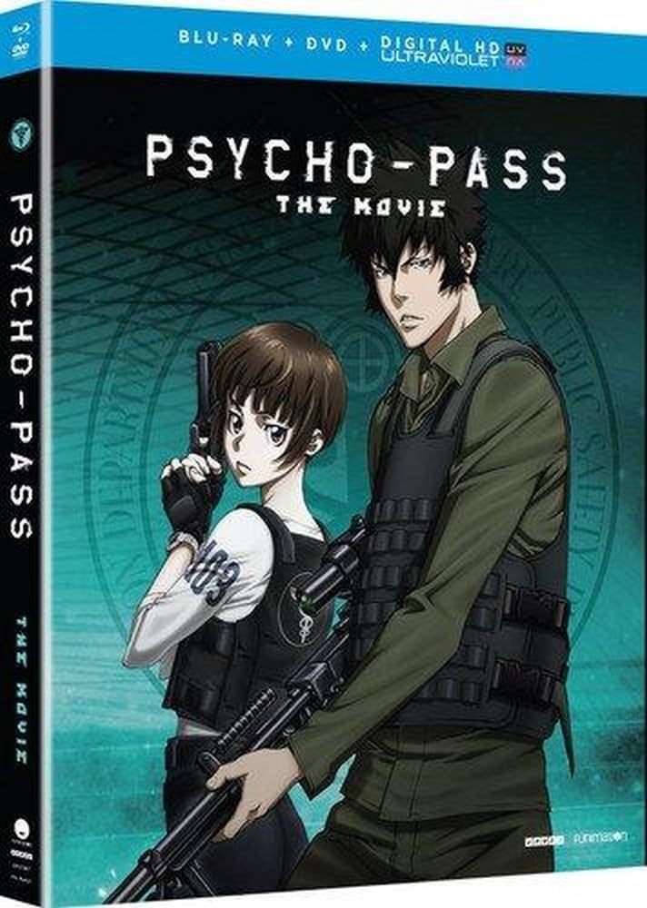 【中古】【非常に良い】?サイコパス-劇場版 / PSYCHO-PASS: THE MOVIE|ドリエムコーポレーション