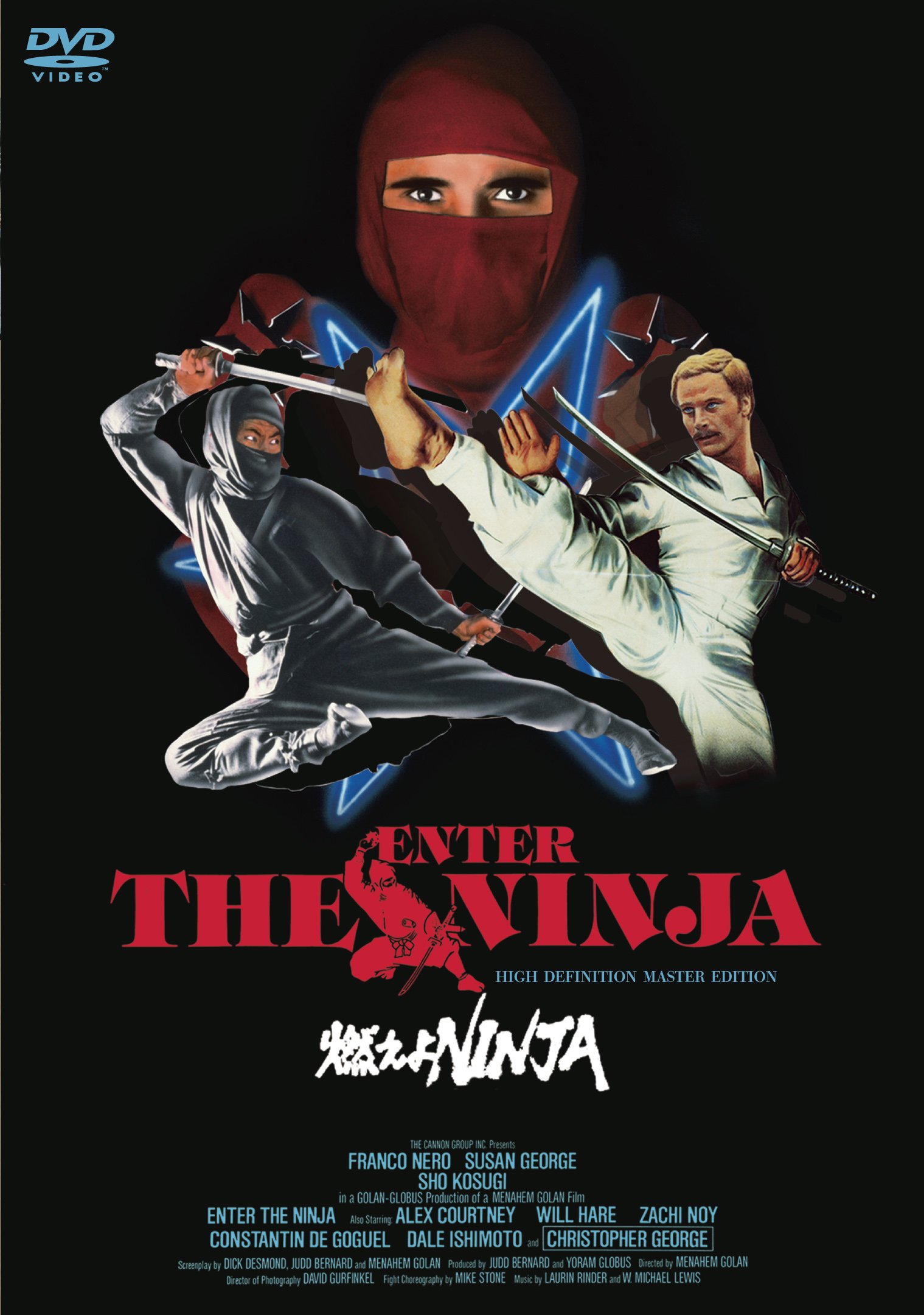 【中古】【非常に良い】燃えよNINJA HDニューマスター版 [DVD]｜ドリエムコーポレーション
