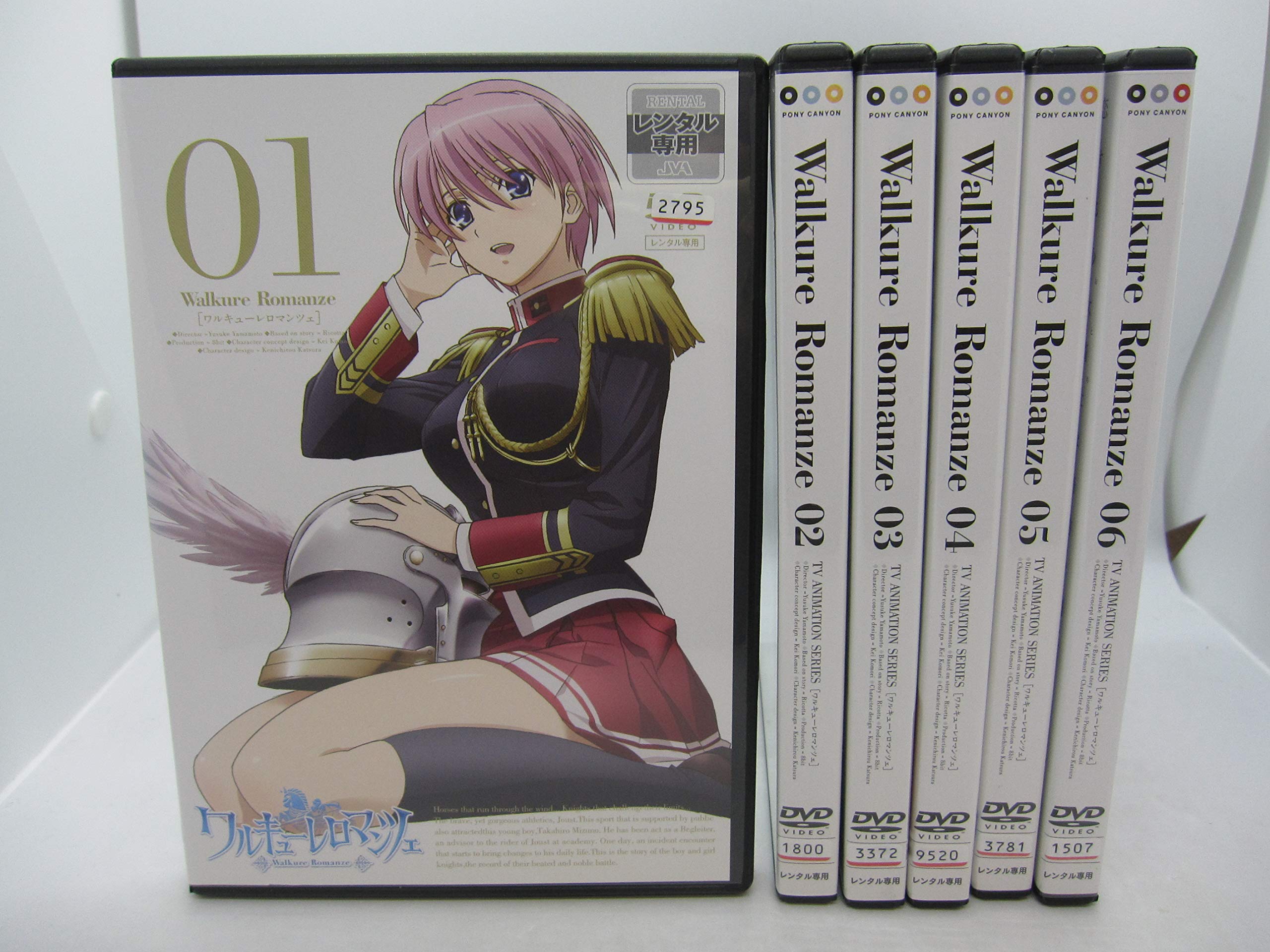 【中古】【非常に良い】ワルキューレ ロマンツェ [レンタル落ち] 全6巻セット [マーケットプレイスDVDセット商品]