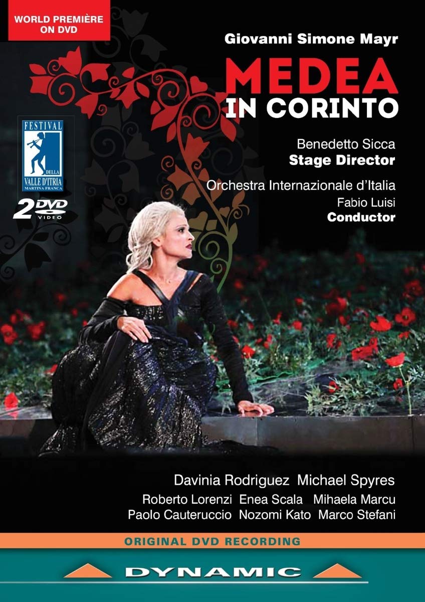 【中古】【非常に良い】Medea in Corinto [DVD]