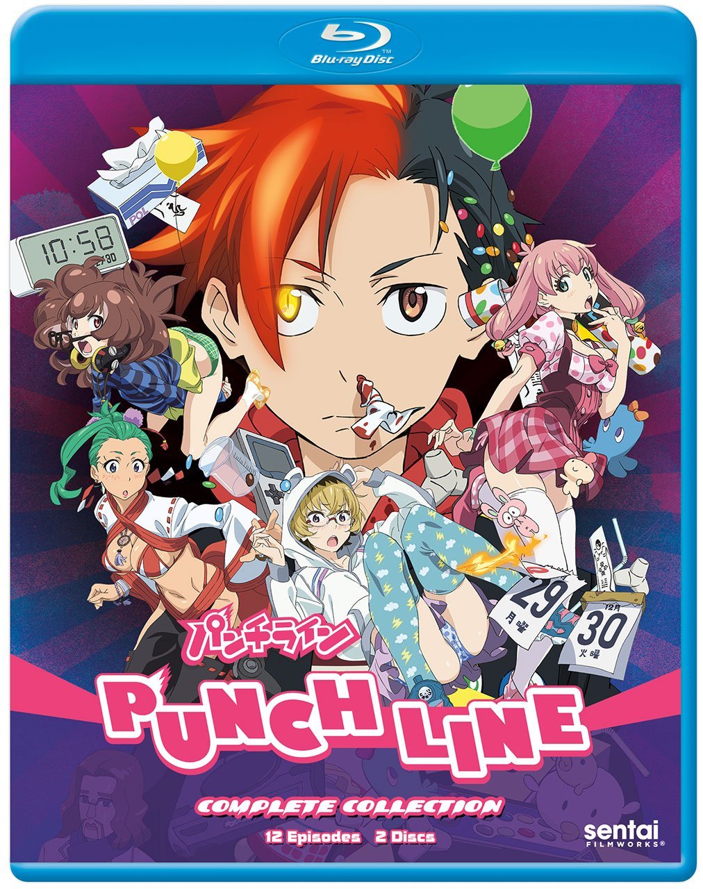 【中古】【非常に良い】Punch Line [Blu-ray]｜ドリエムコーポレーション