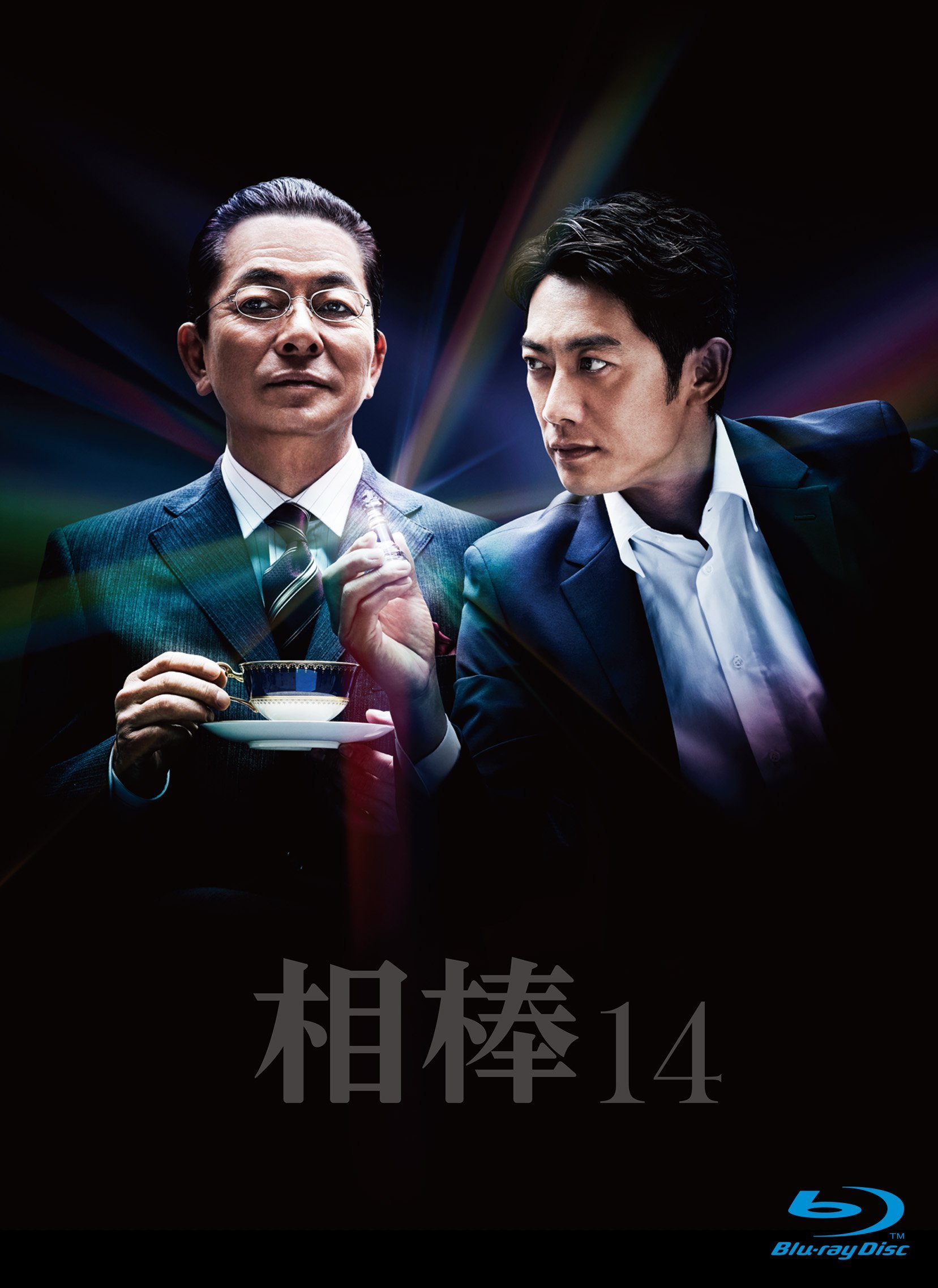 【中古】【非常に良い】相棒season14 ブルーレイBOX(6枚組) [Blu-ray]