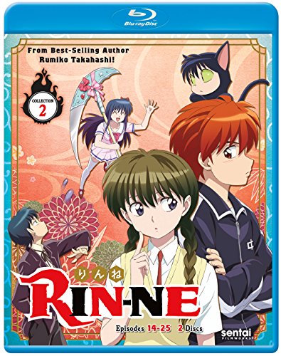 【中古】【非常に良い】Rin-ne 2 [Blu-ray]