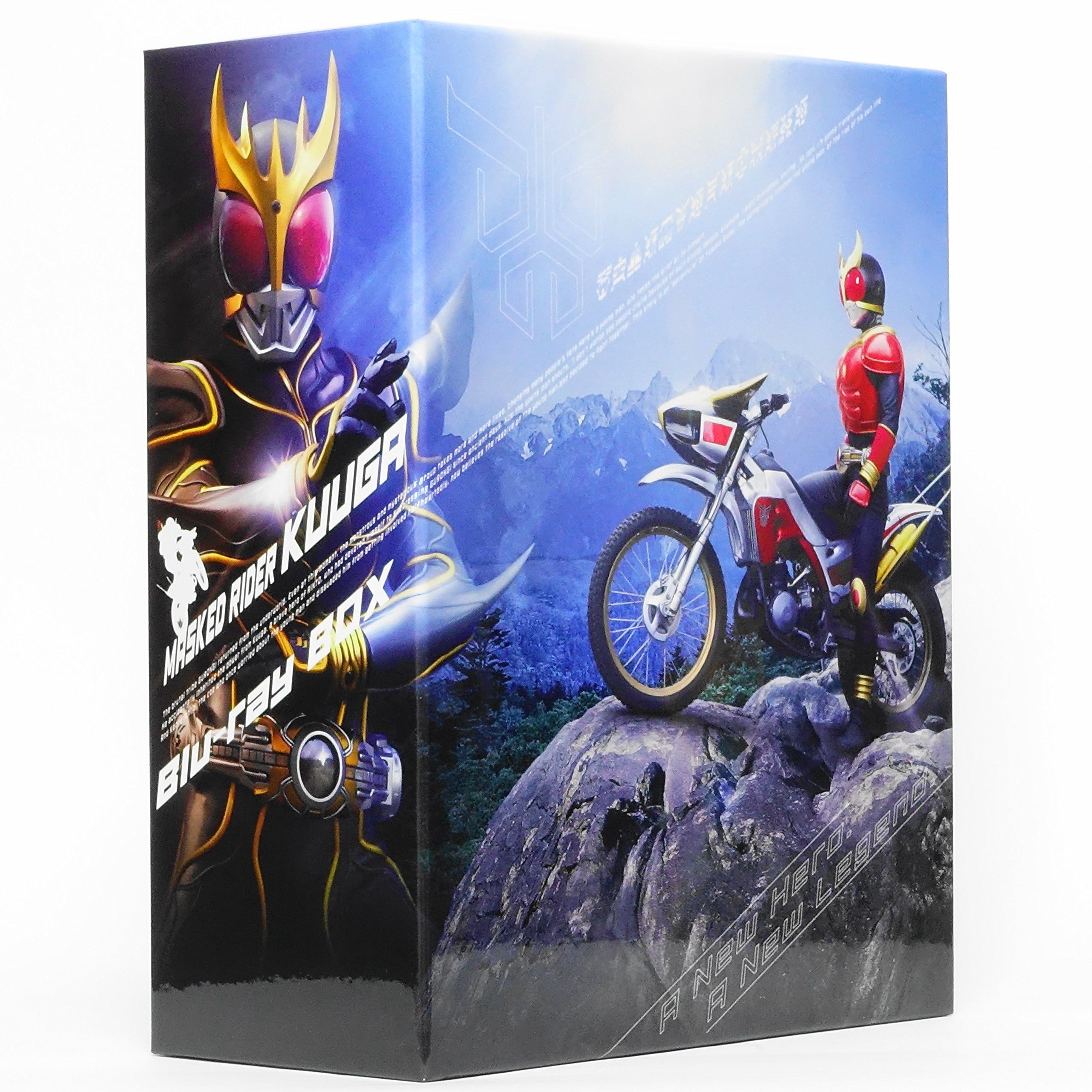 【中古】【非常に良い】仮面ライダークウガ Blu‐ray BOX 【版】 全3巻セット [マーケットプレイス Blu-rayセット]