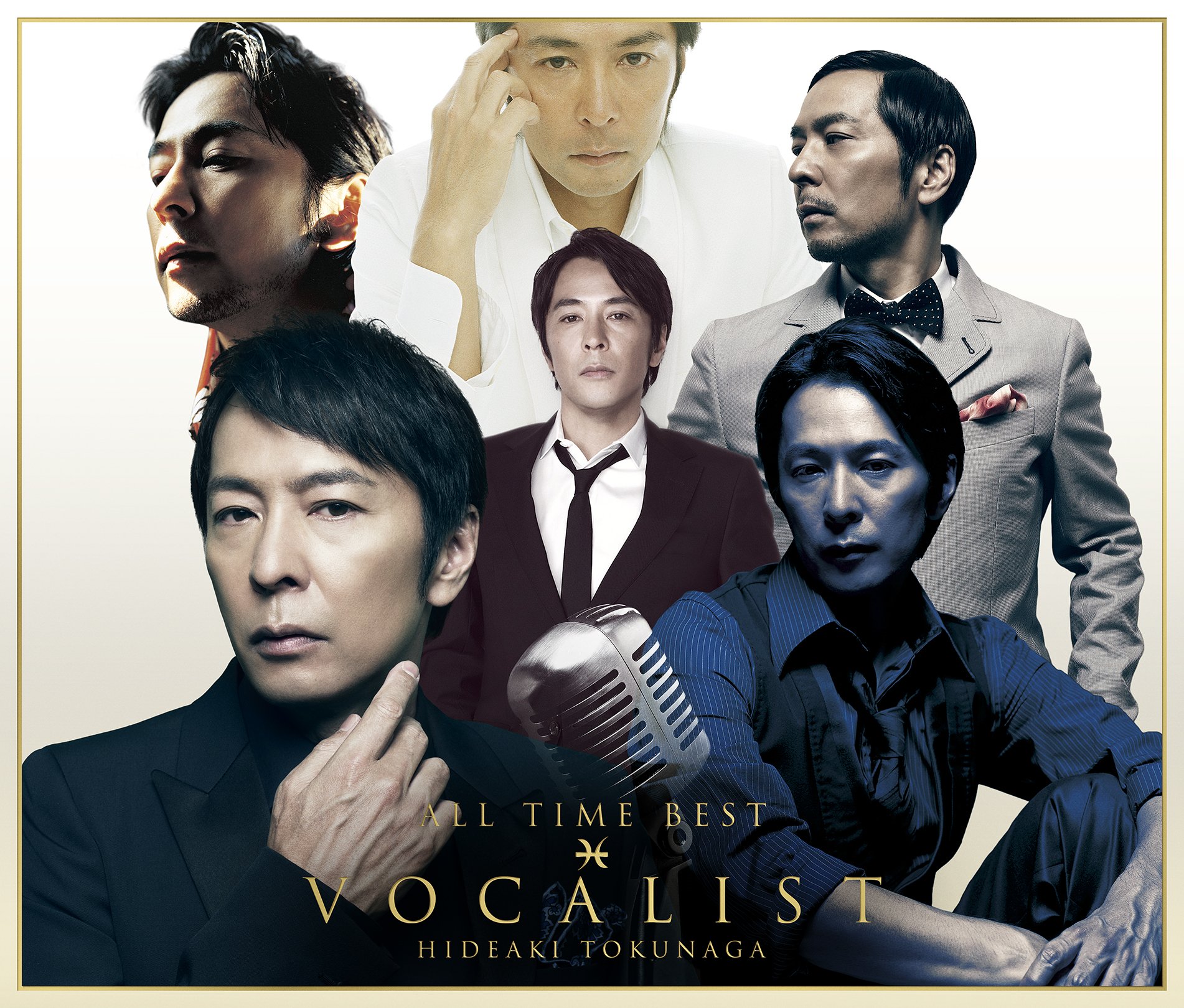【中古】【非常に良い】ALL TIME BEST VOCALIST(初回限定盤) - 徳永英明 (DVD付)｜ドリエムコーポレーション